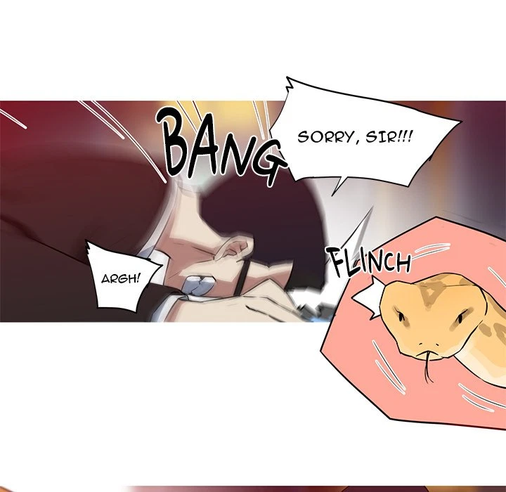 Chapter 31, page 7