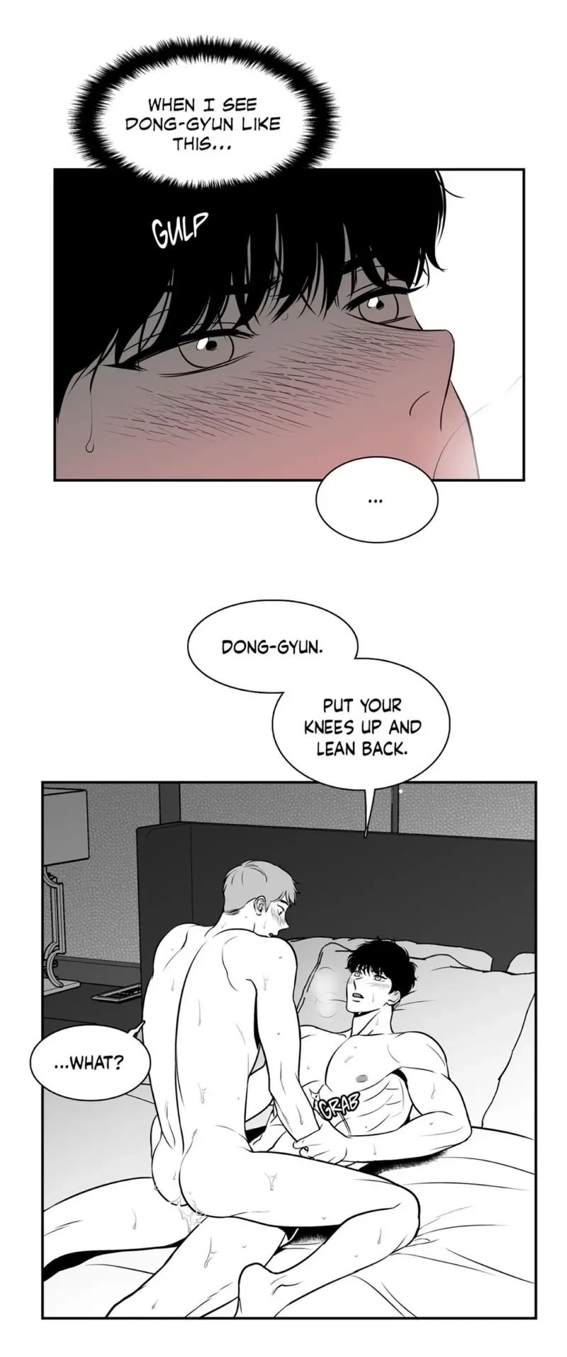 Chapter 66, page 14