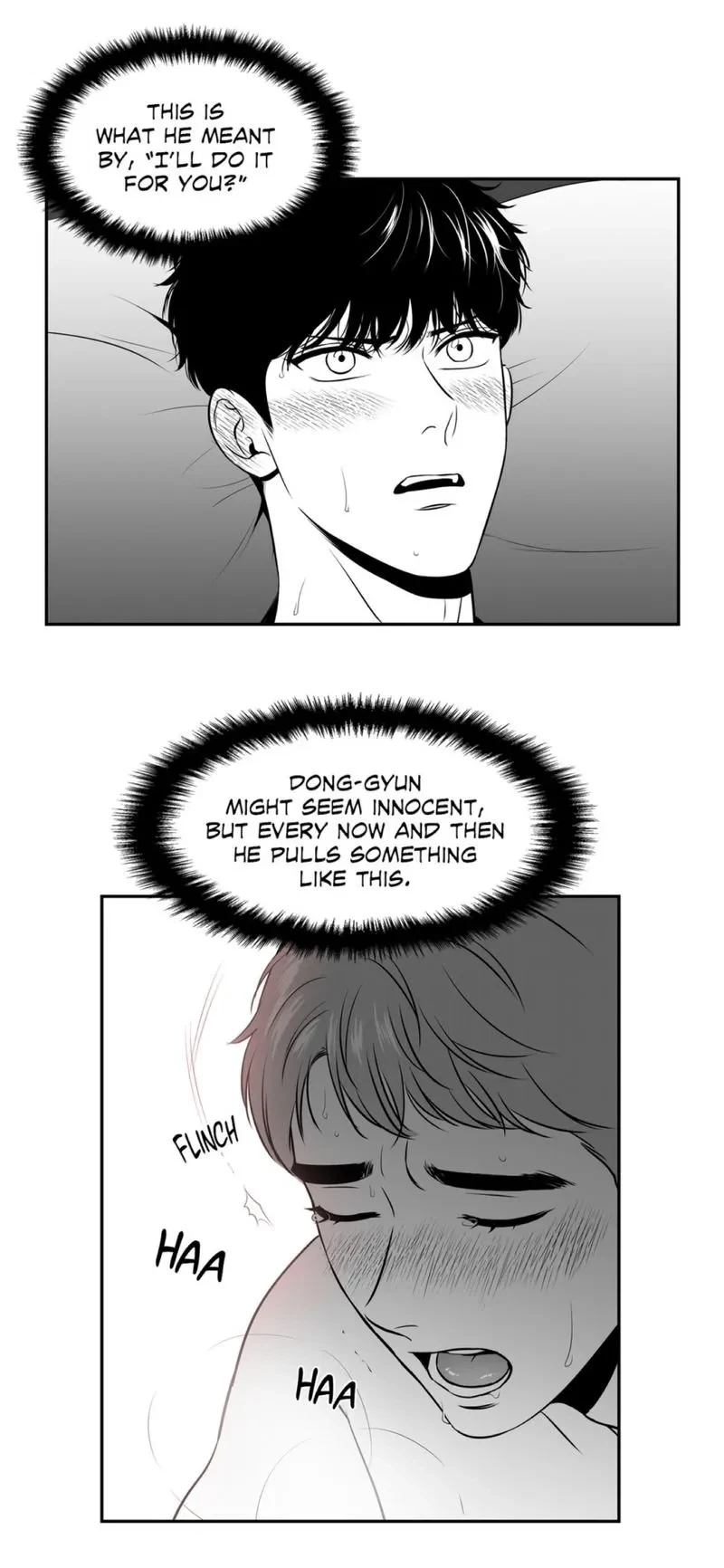 Chapter 66, page 7