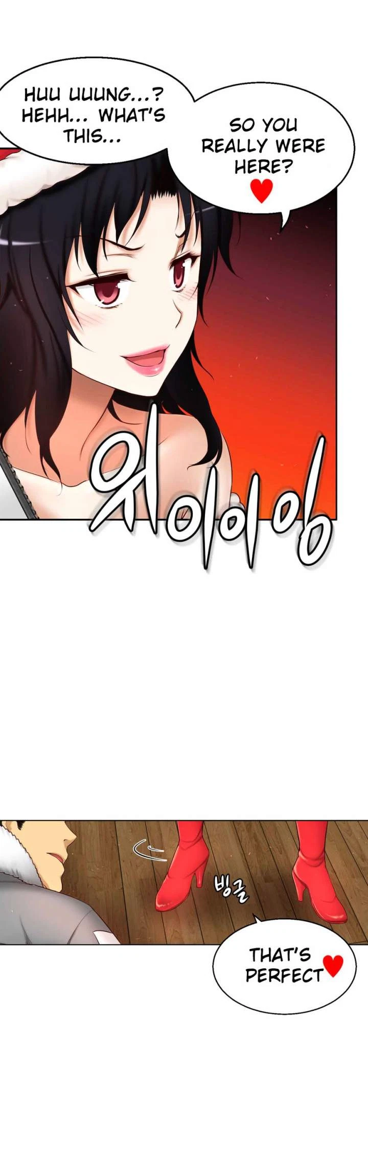 Chapter 68, page 12