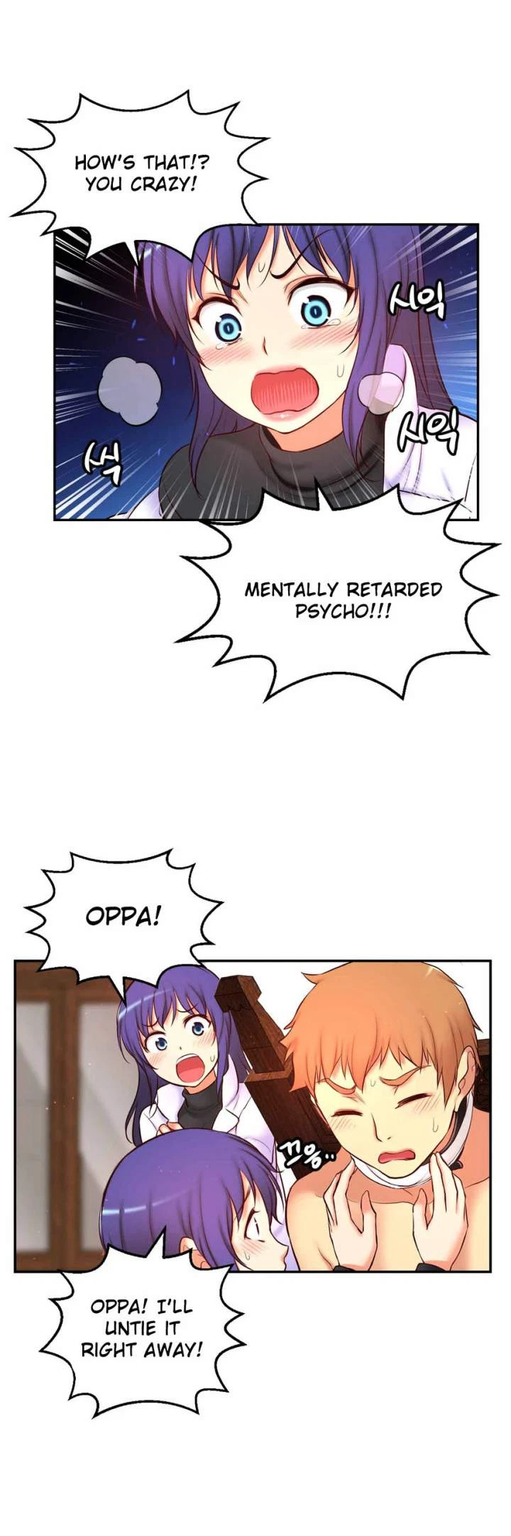 Chapter 68, page 27