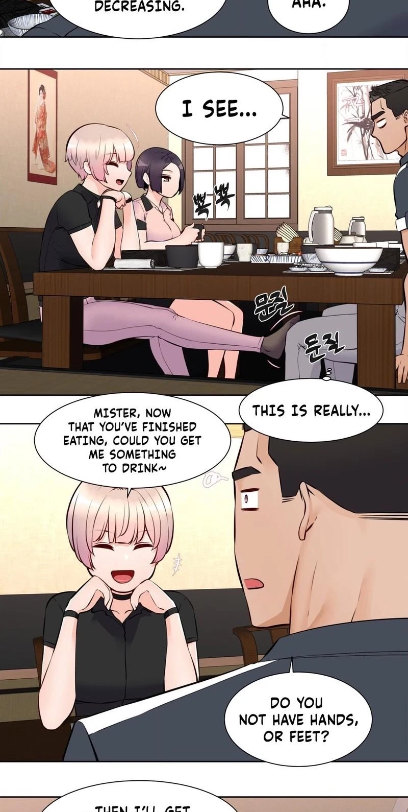 Chapter 14, page 38