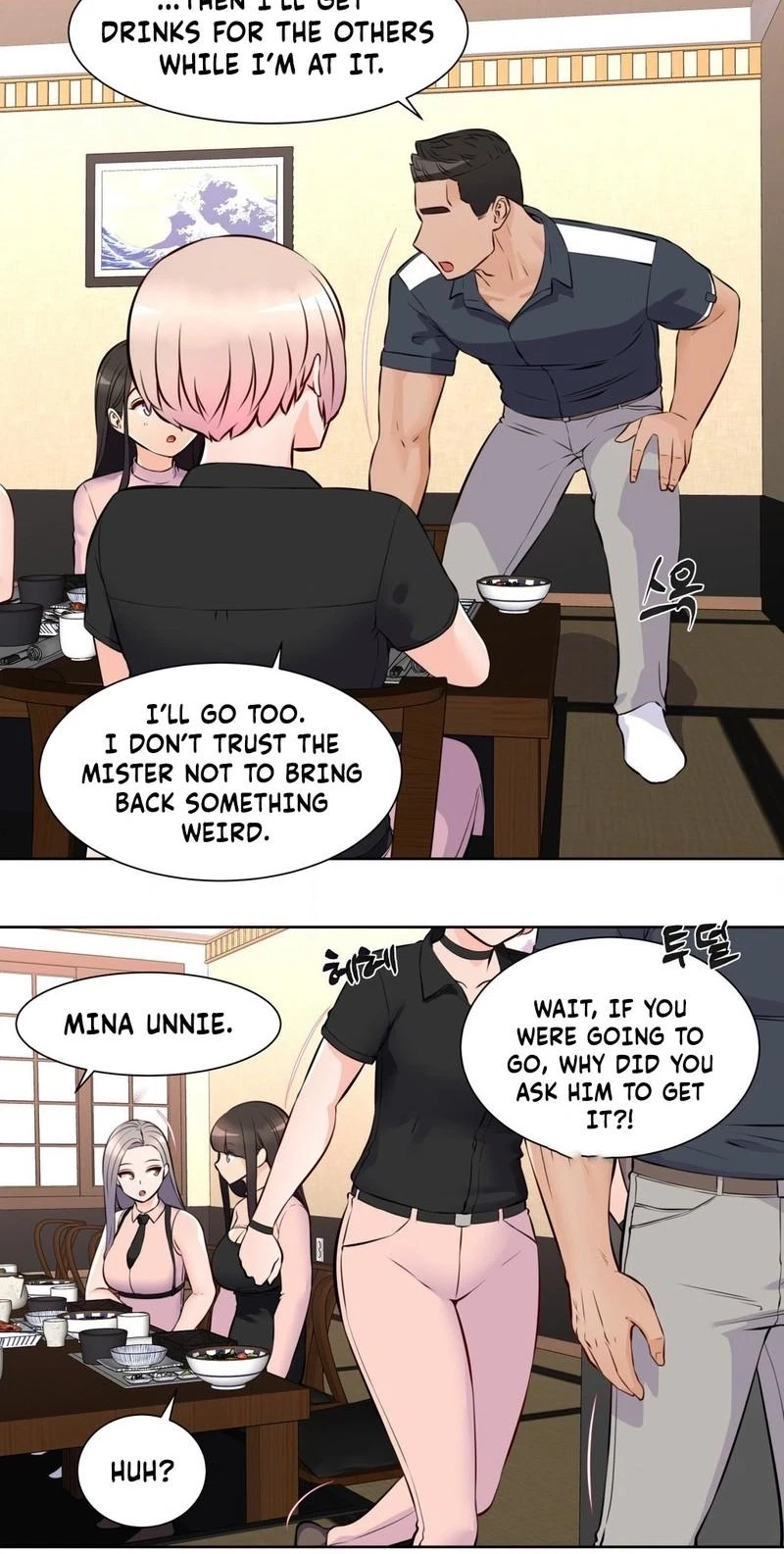 Chapter 14, page 39