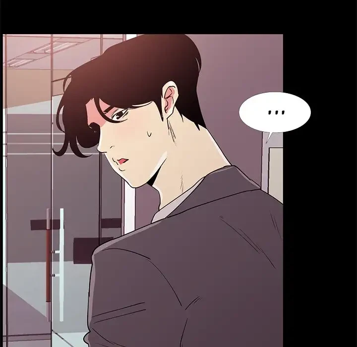Chapter 31, page 10