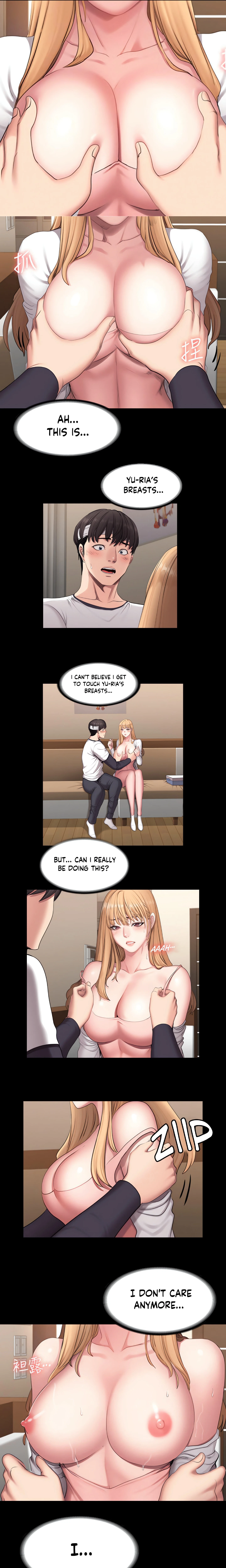 Fitness Chapter 59 (Uncensored), page 8