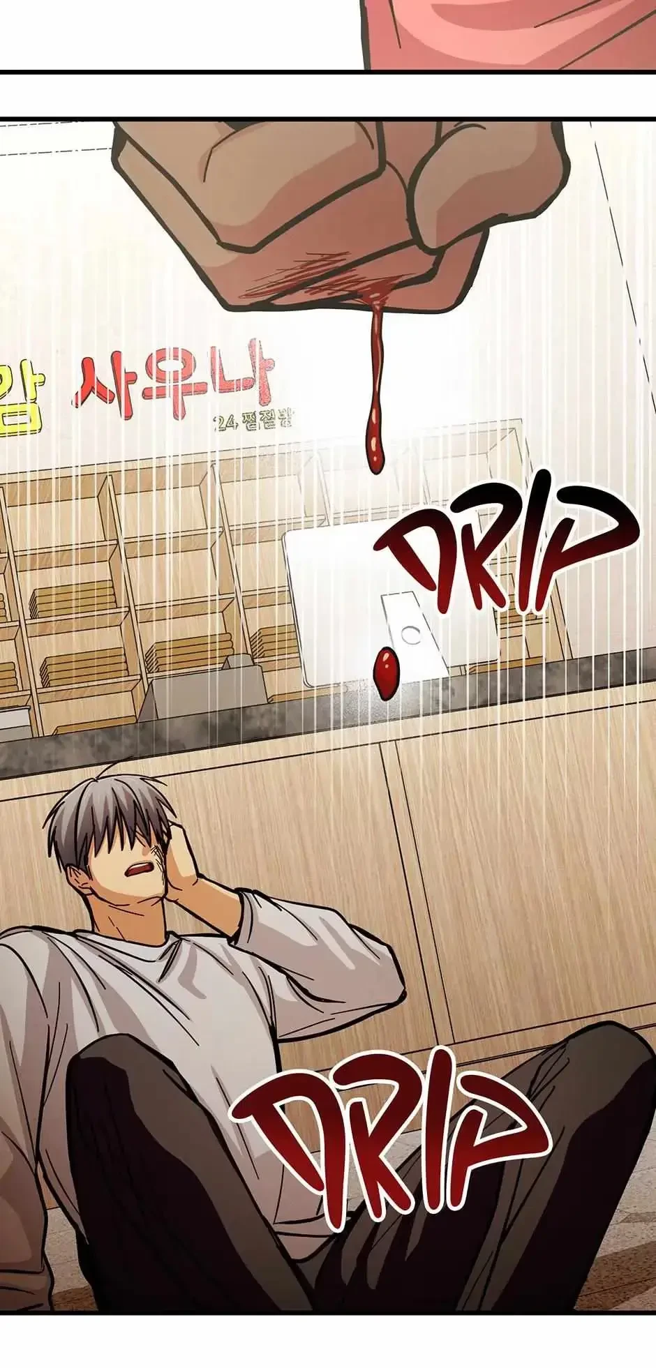 Chapter 36, page 65