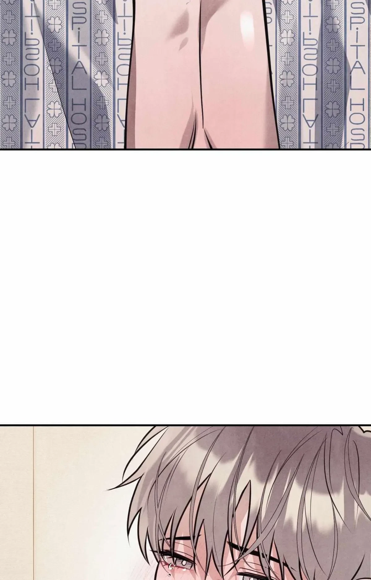 Chapter 40, page 26