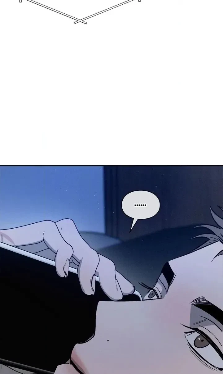 Chapter 77, page 10