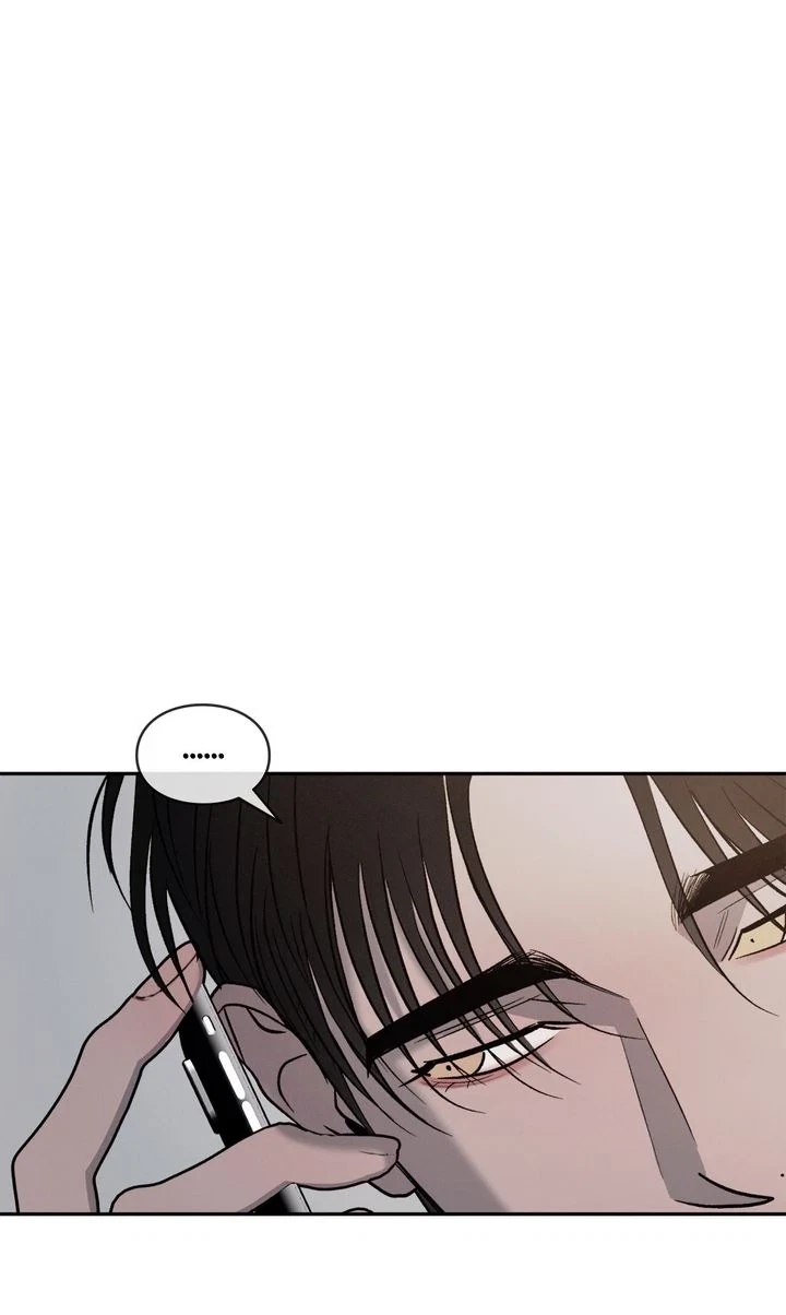 Chapter 77, page 7