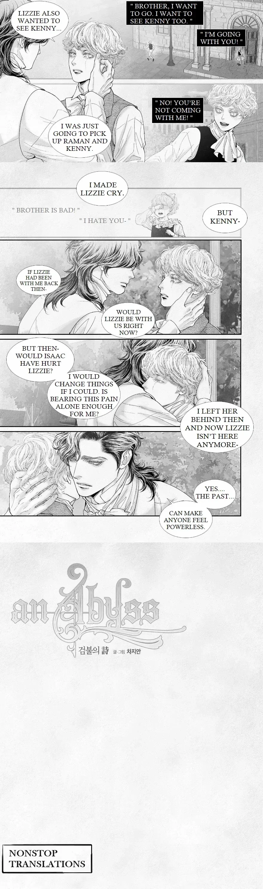 Chapter 71, page 5