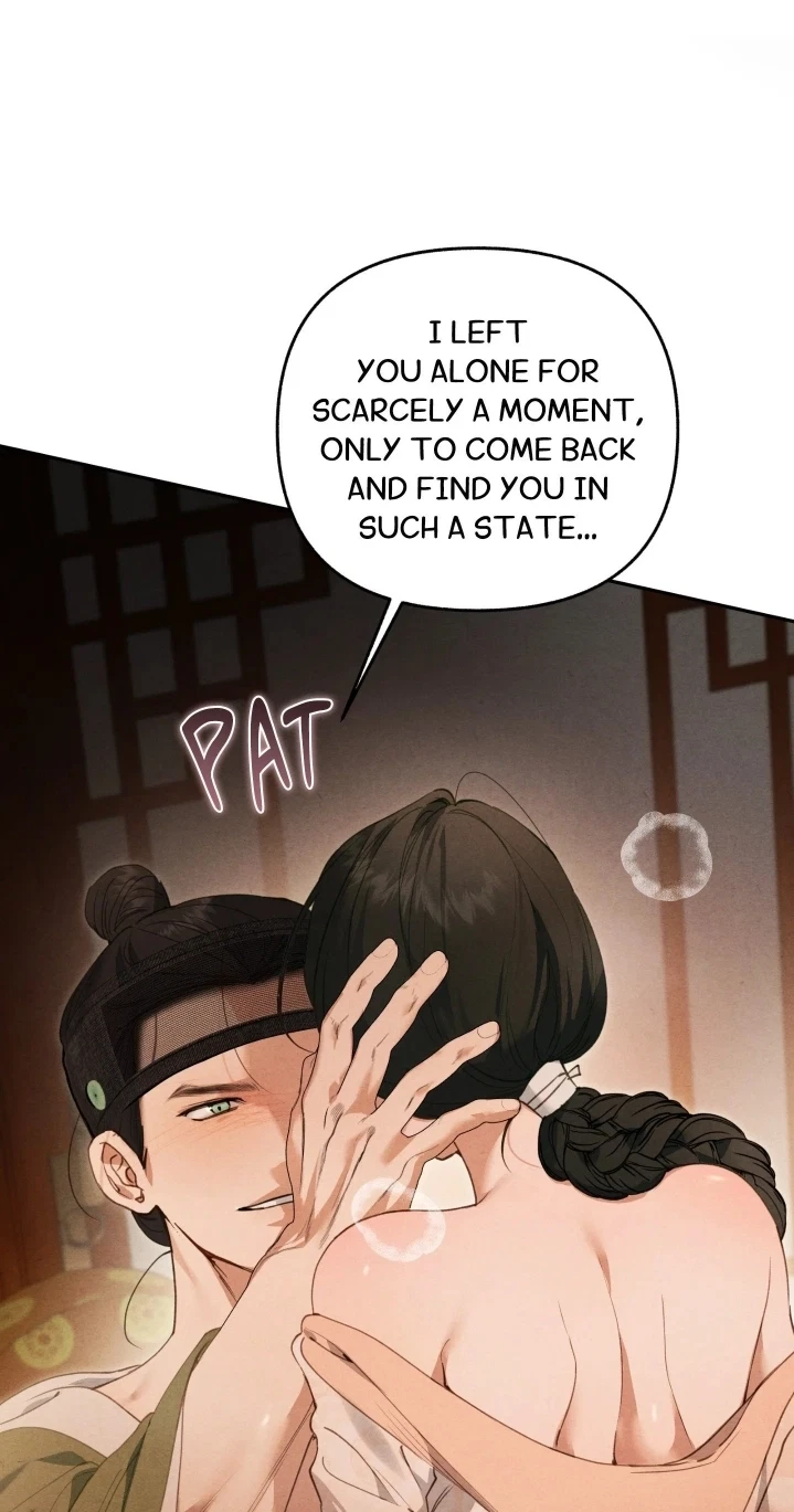 Sweet Ruin Chapter 15, page 10