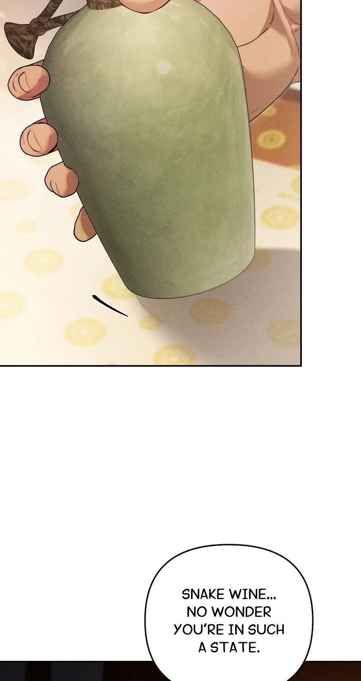 Sweet Ruin Chapter 15, page 22