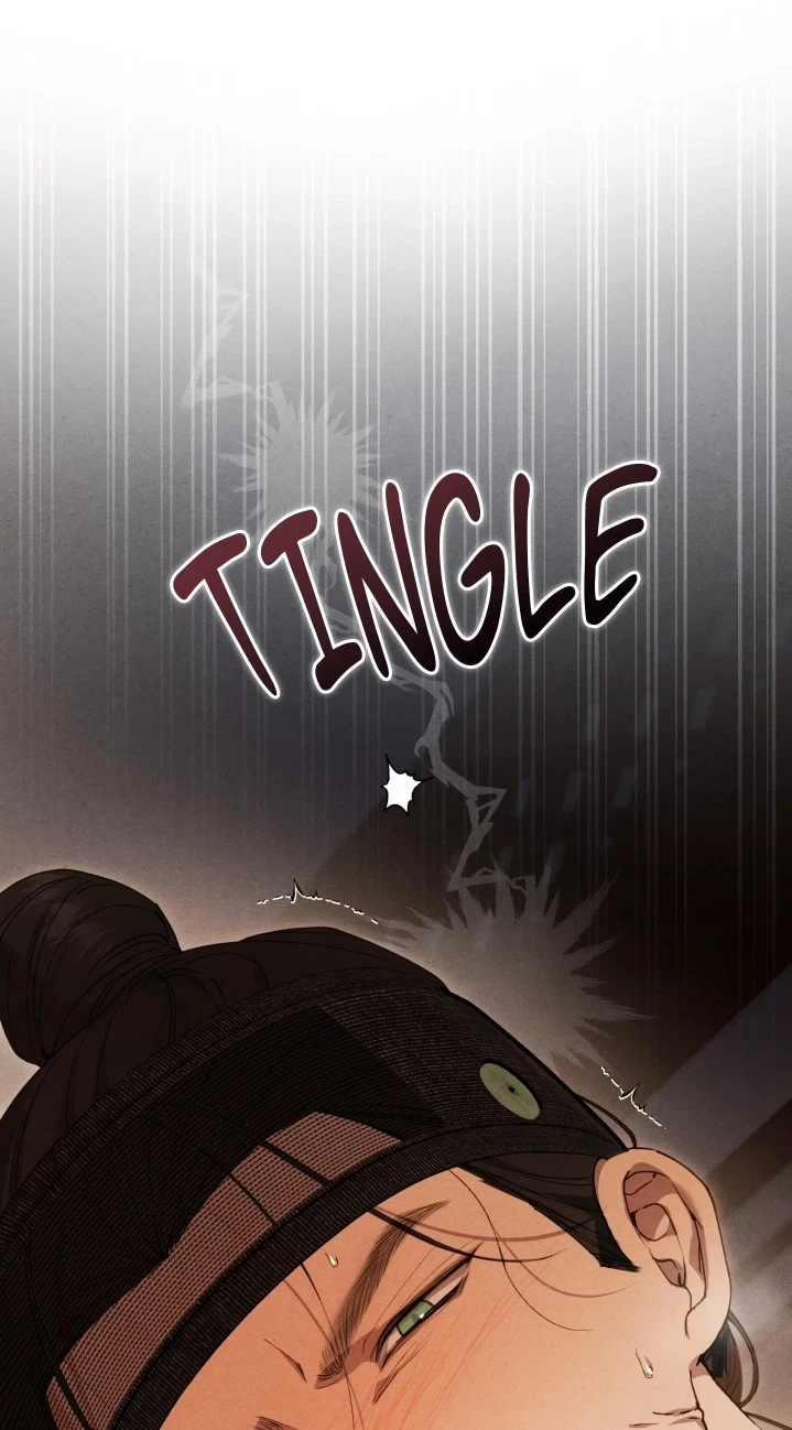 Sweet Ruin Chapter 15, page 80