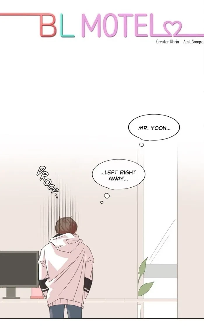 Chapter 40, page 7