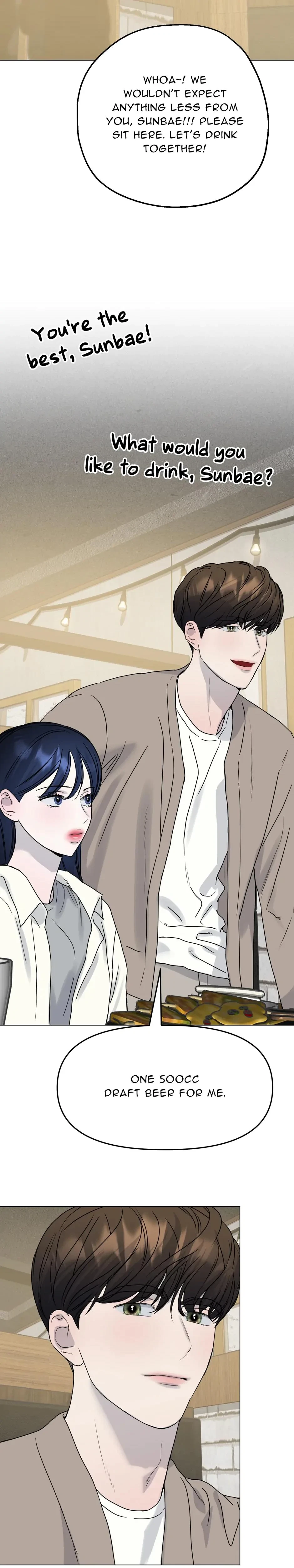 I Want Both Chapter 18, page 14