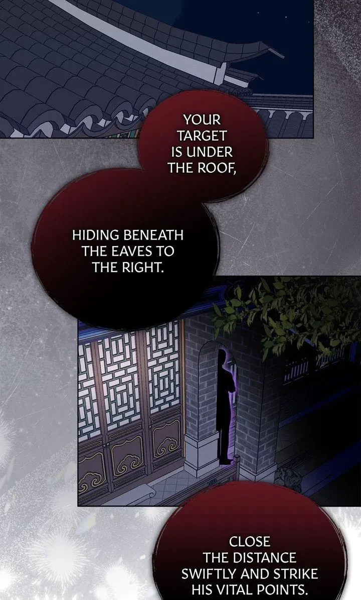 Chapter 45, page 59