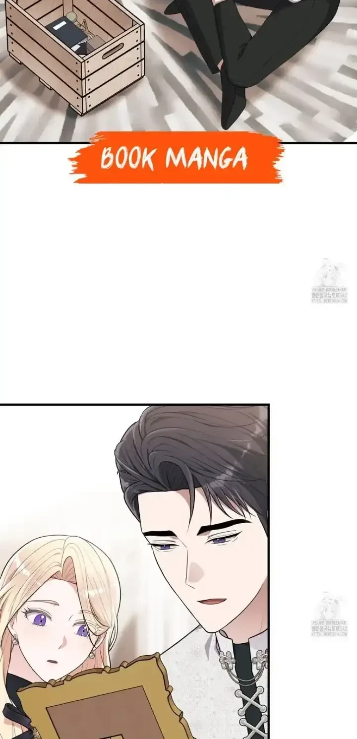 Please Look At Jasmine! Chapter 58, page 2