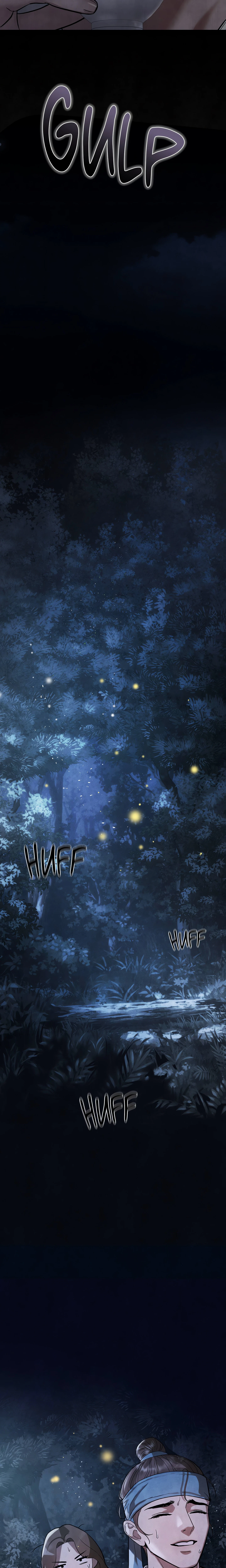 Chapter 4, page 14