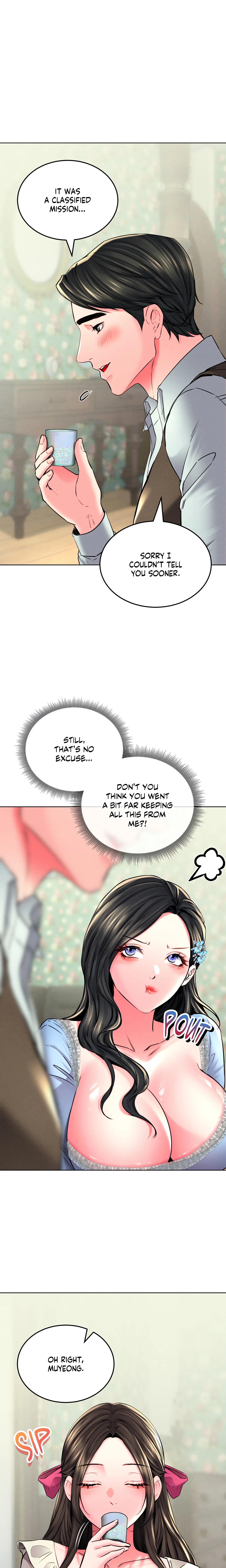 Chapter 22, page 14