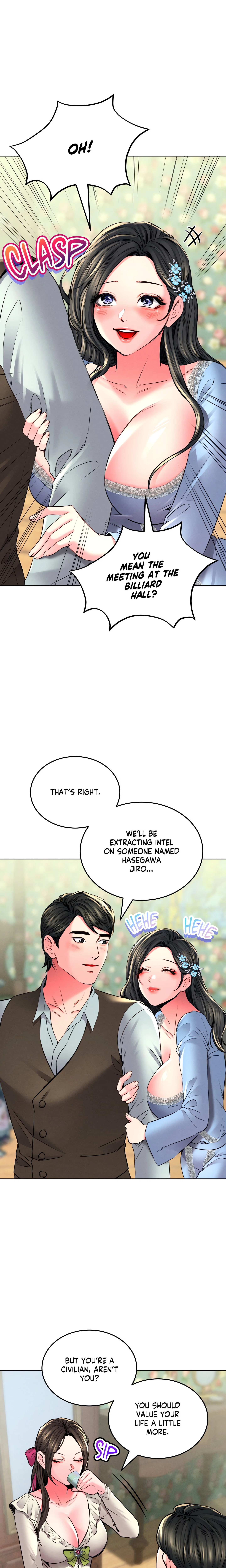 Chapter 22, page 17