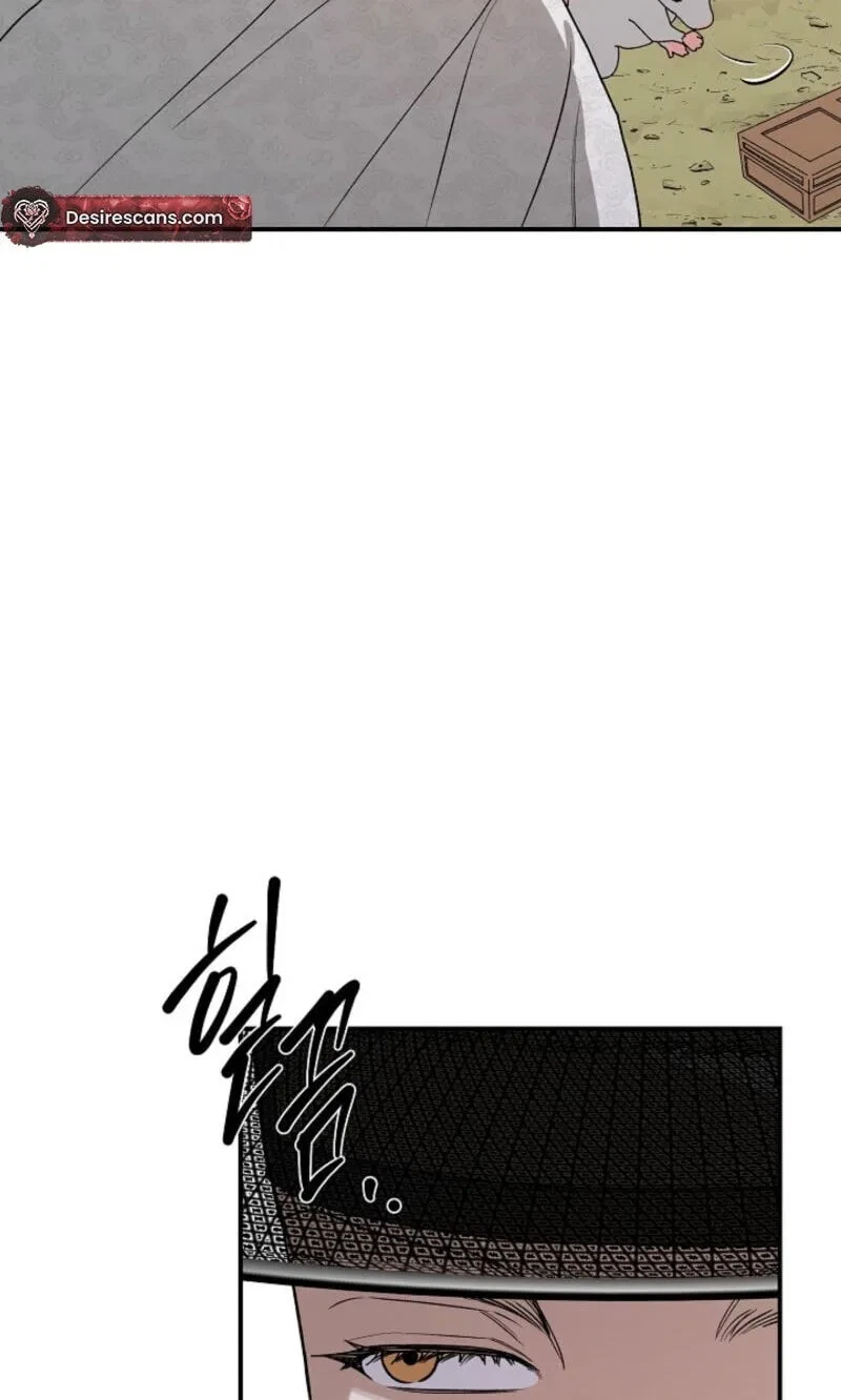 Chapter 46, page 15