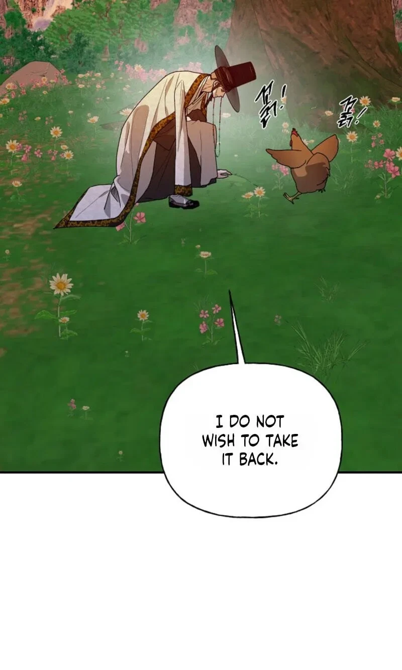 Chapter 46, page 43