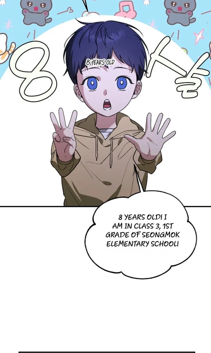 Chapter 46, page 73