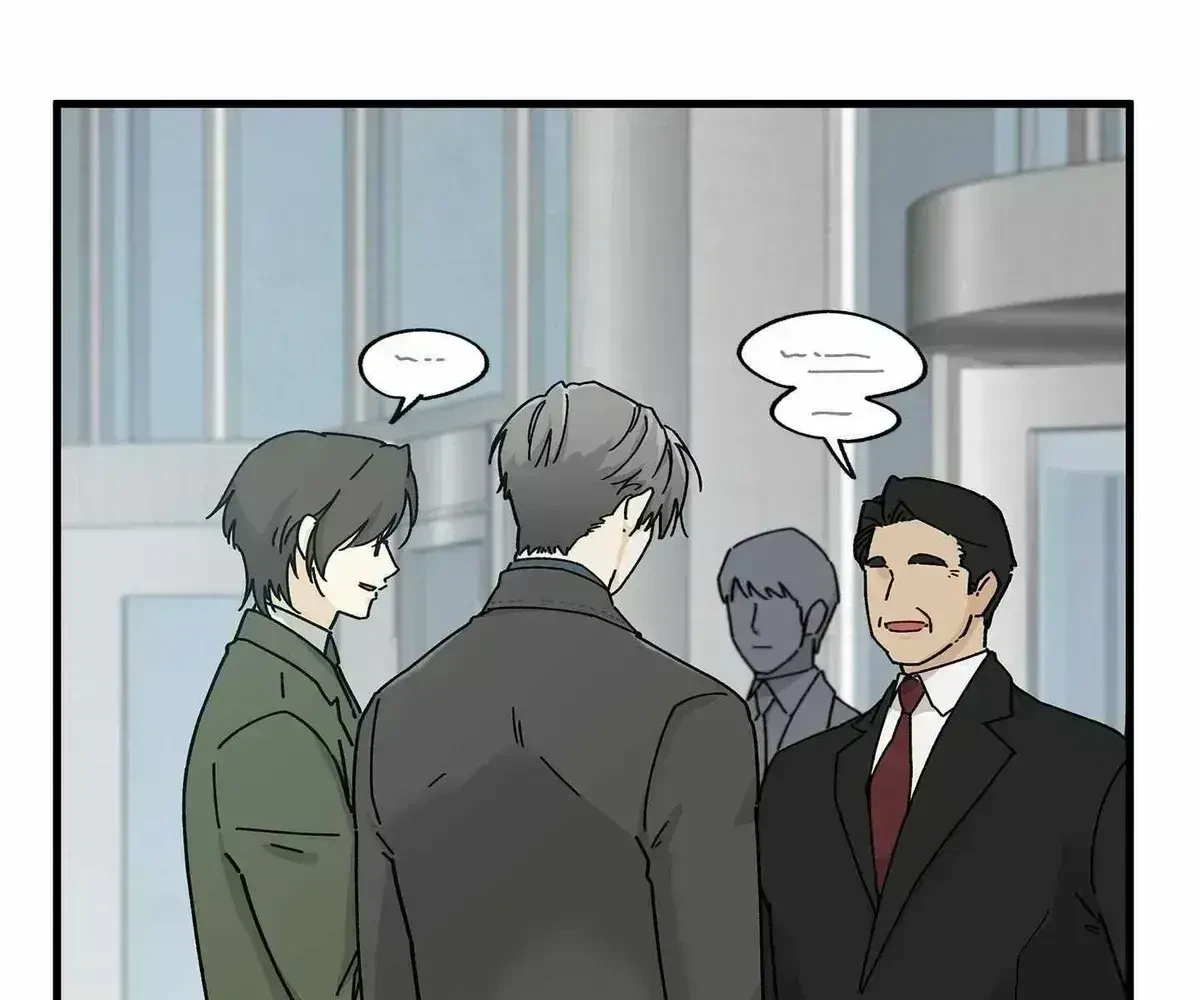 Chapter 1.6, page 132