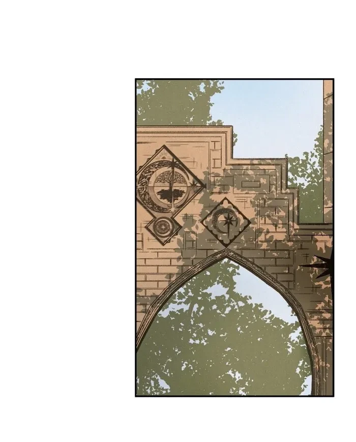 Chapter 26, page 3