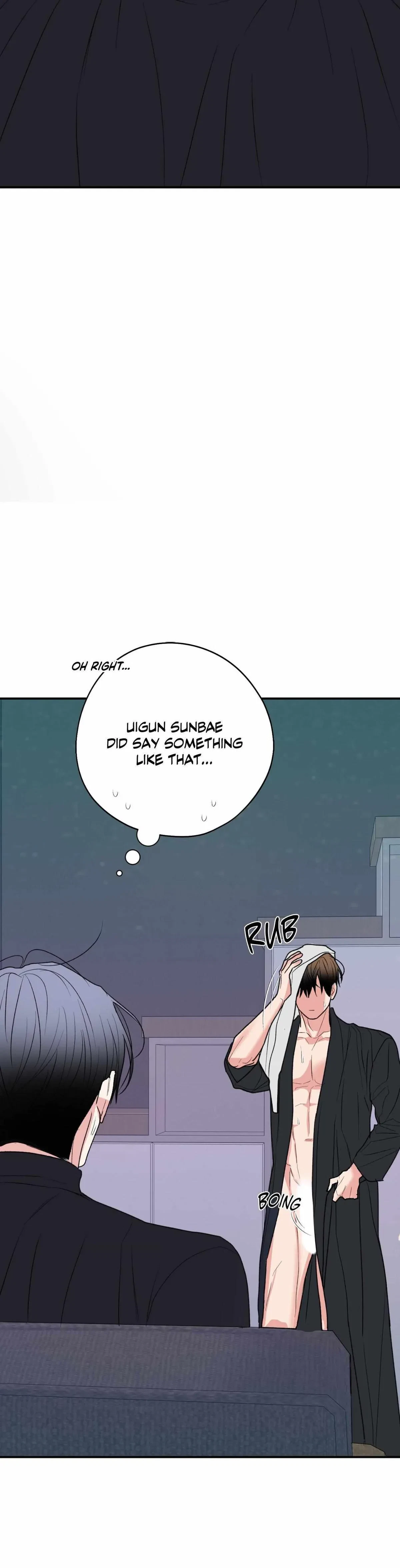 Chapter 83, page 32