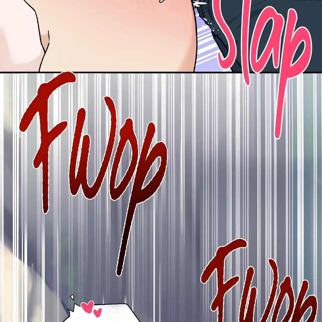Chapter 5, page 73