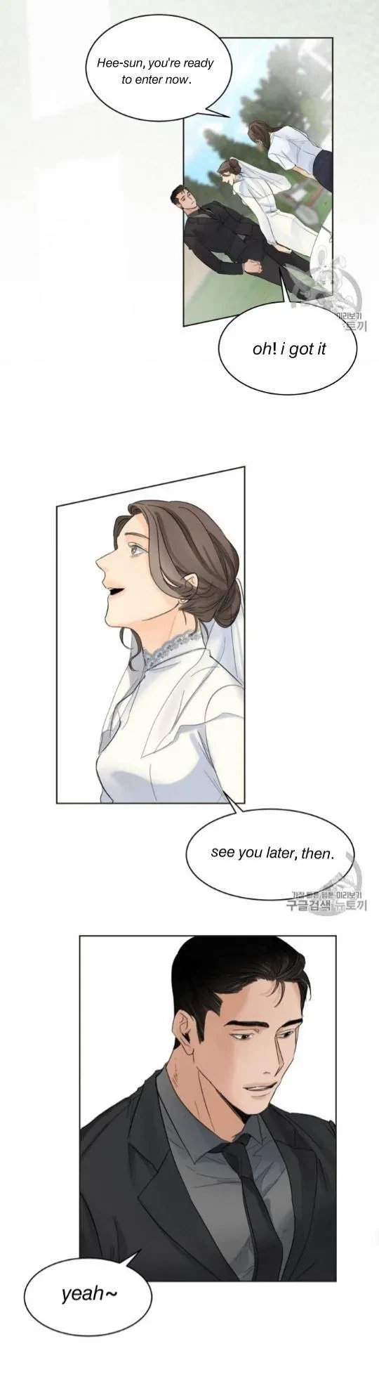 Chapter 3, page 12