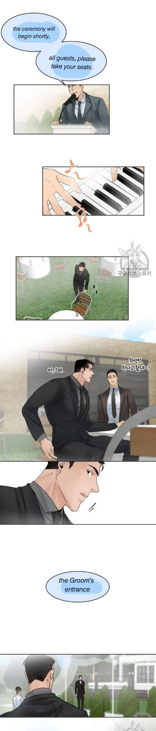 Chapter 3, page 13
