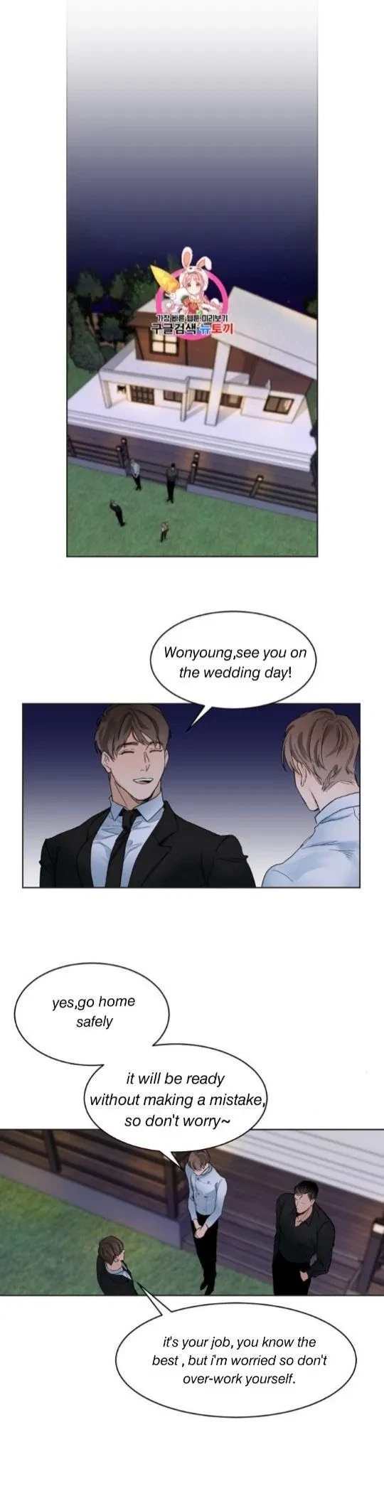 Chapter 3, page 2