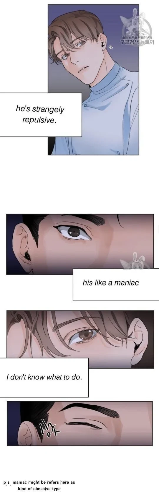Chapter 3, page 4