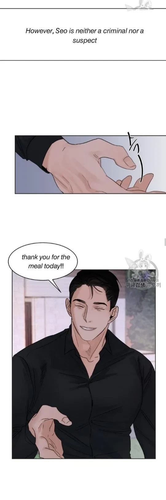 Chapter 3, page 5