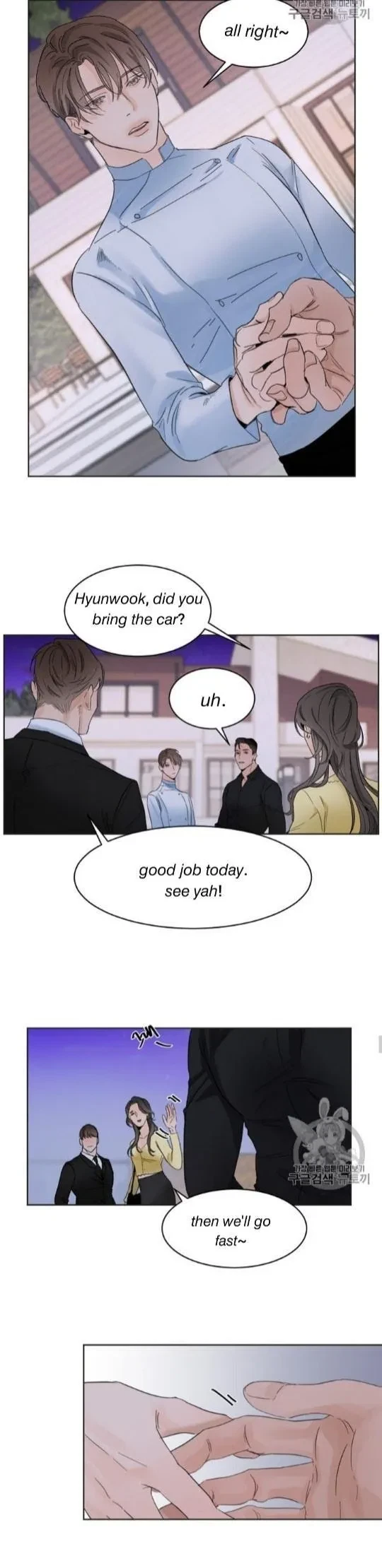 Chapter 3, page 6