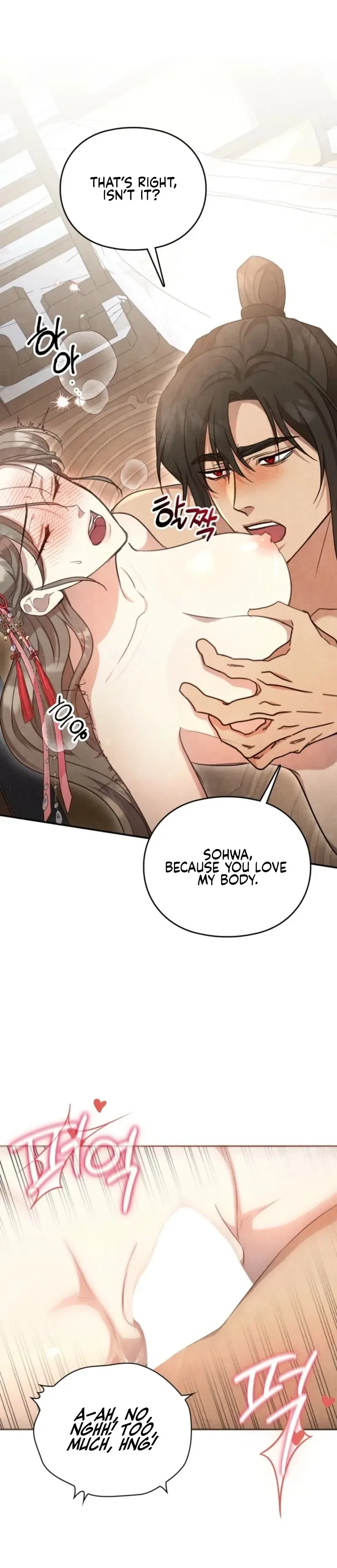 Chapter 21, page 18