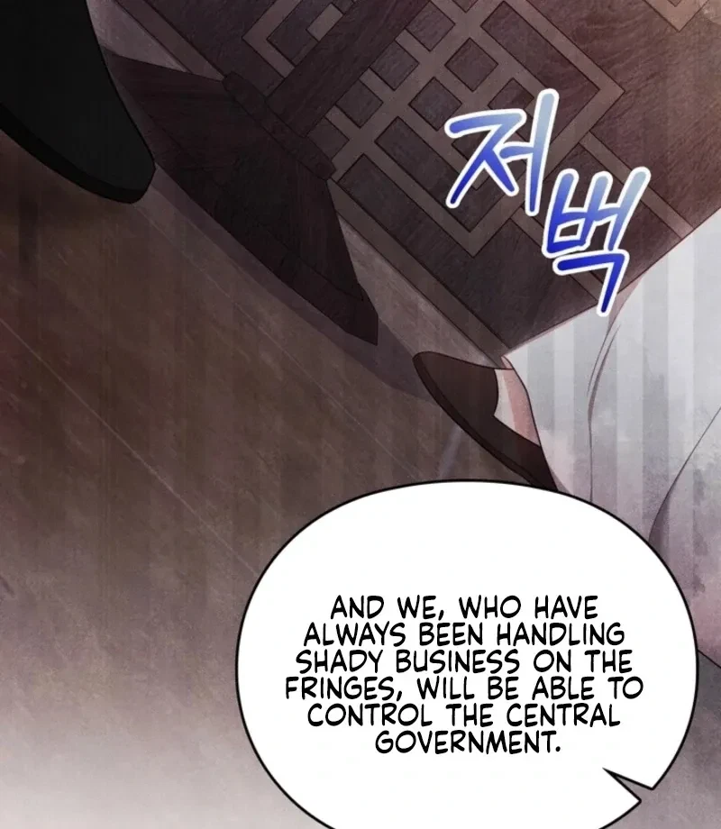 Chapter 21, page 83