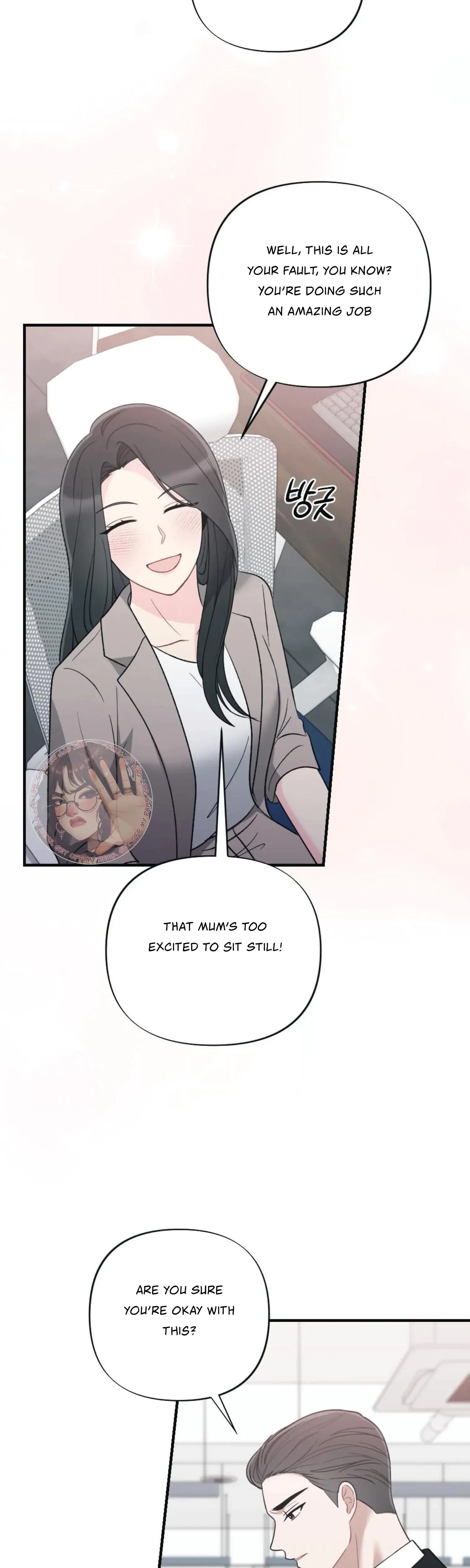 Chapter 36, page 14