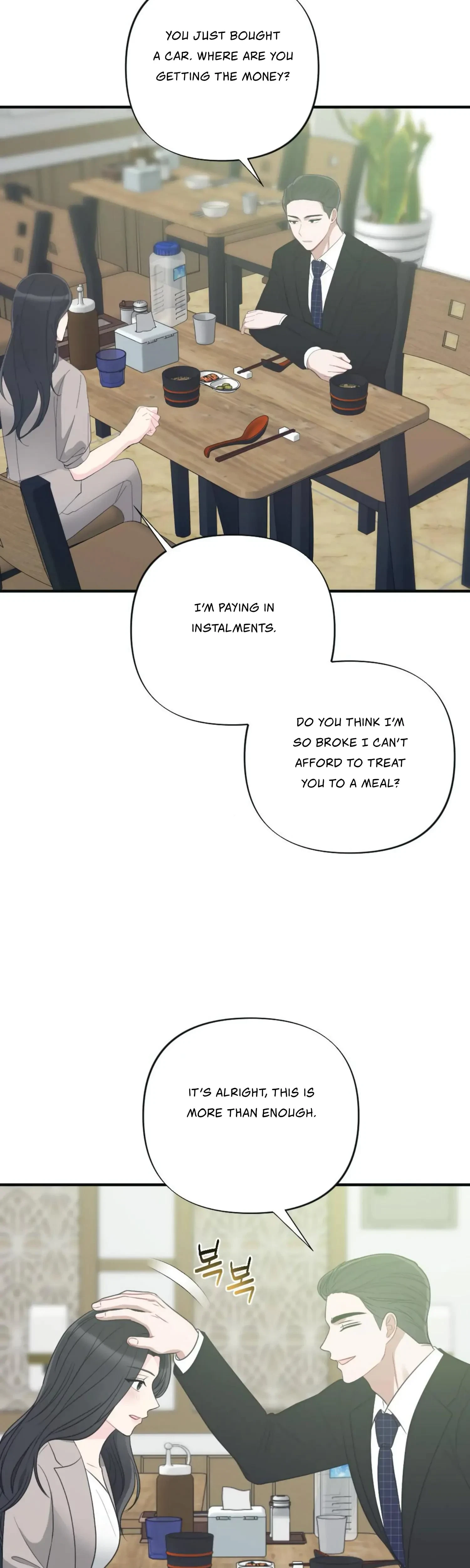 Chapter 36, page 34