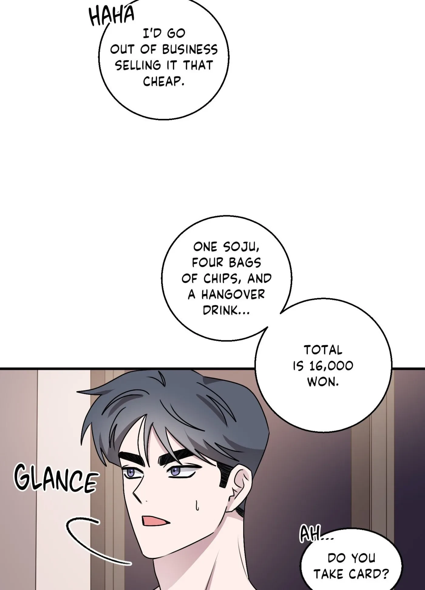Chapter 16, page 17
