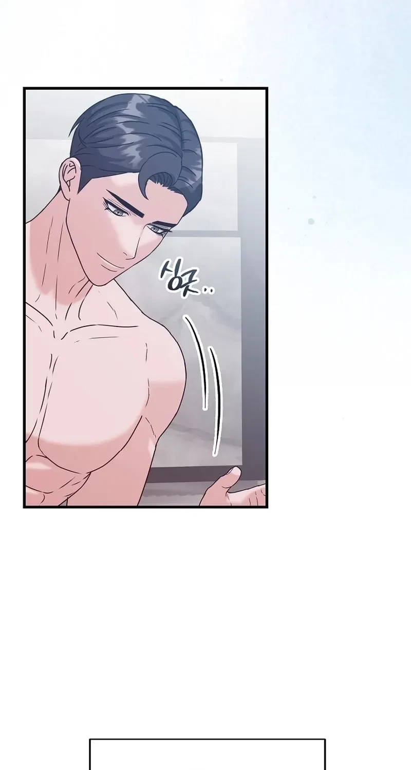 Chapter 15, page 63