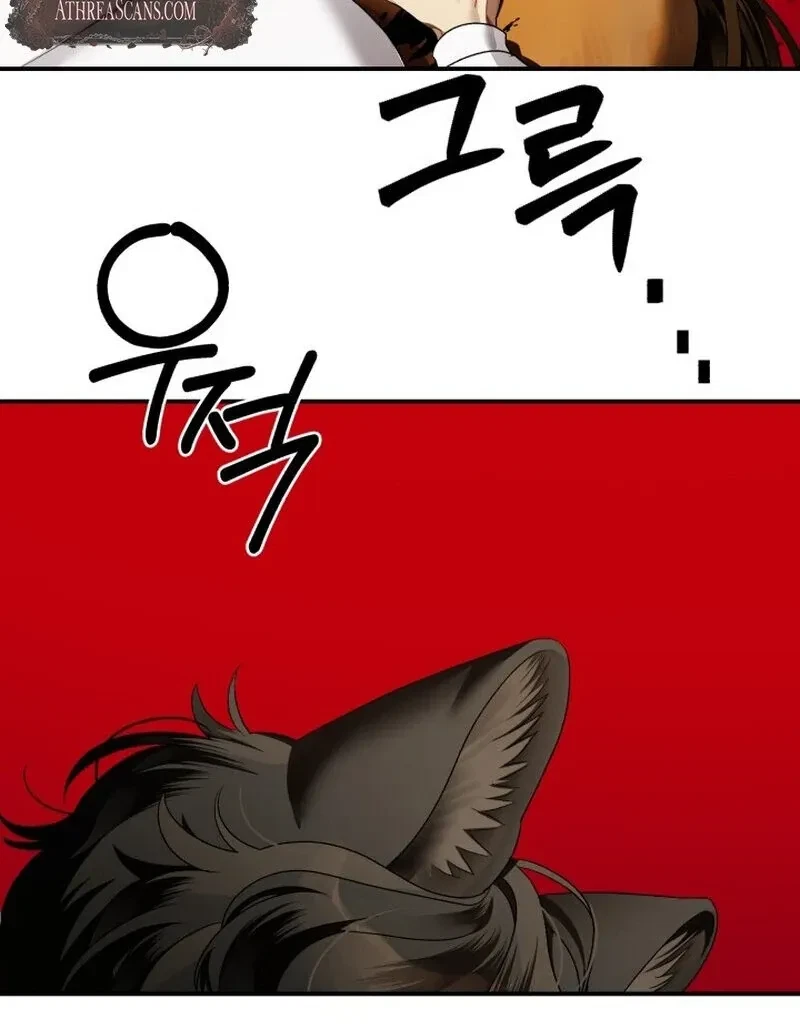 Chapter 5, page 116