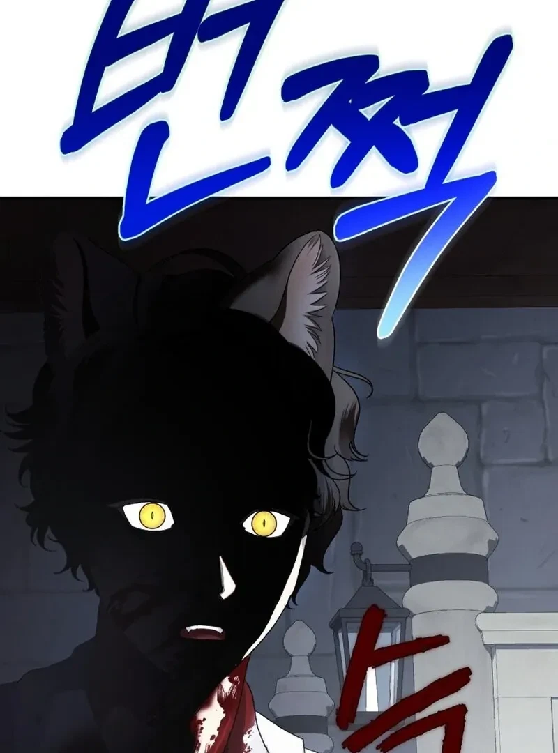 Chapter 5, page 122
