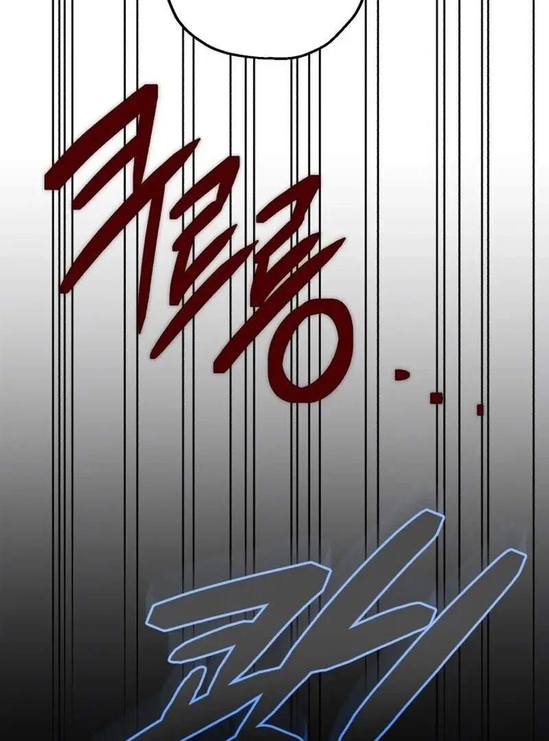 Chapter 5, page 124