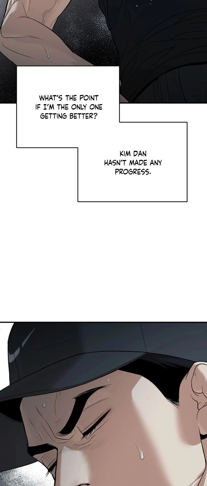 Chapter 80, page 17