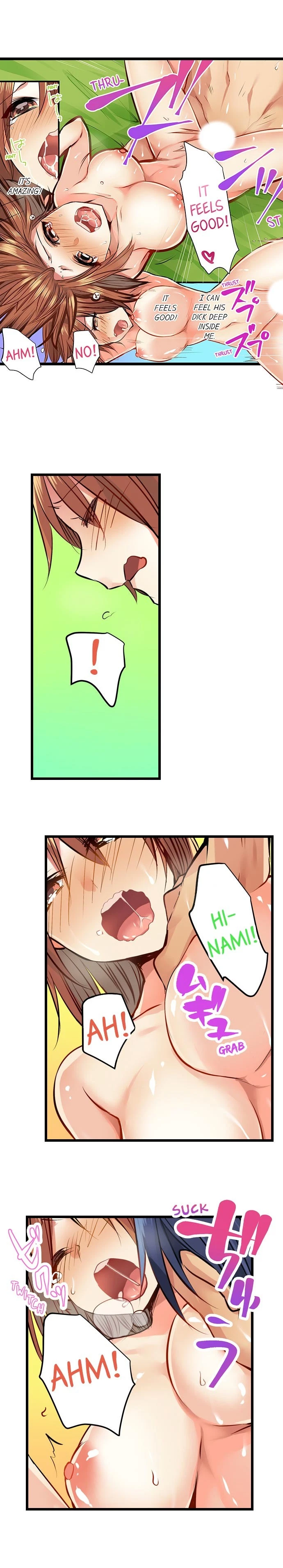 Chapter 18, page 5