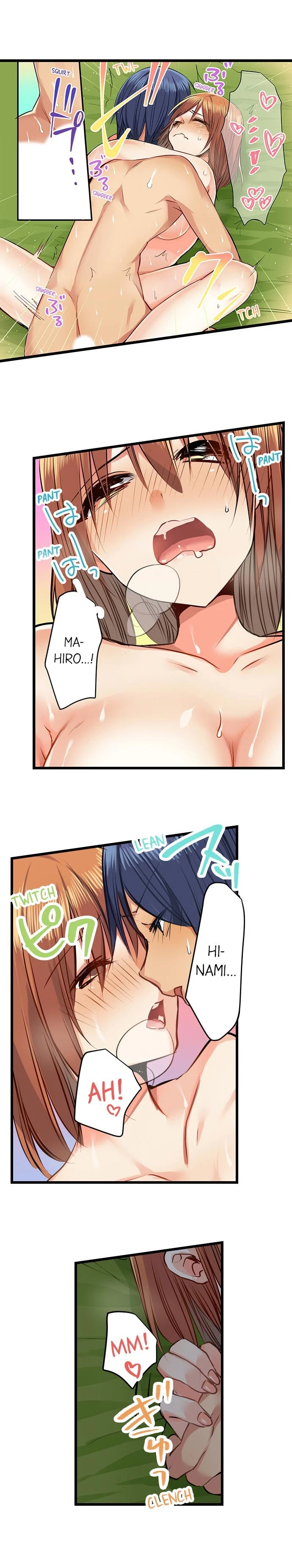 Chapter 18, page 7