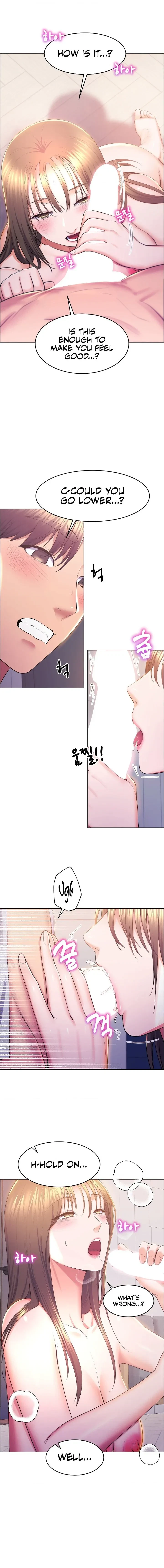 Don't Hate The Player Chapter 13, page 2